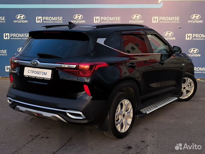 Kia Seltos, 2020