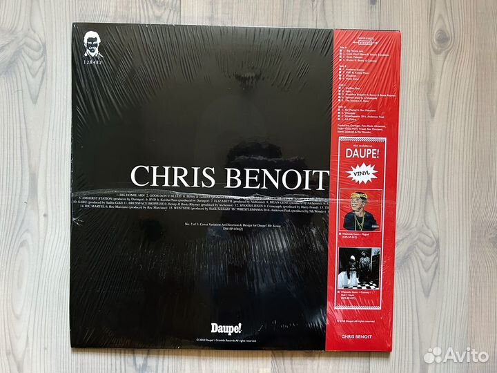 Винил WestsideGunn - Chris Benoit (2xLP)