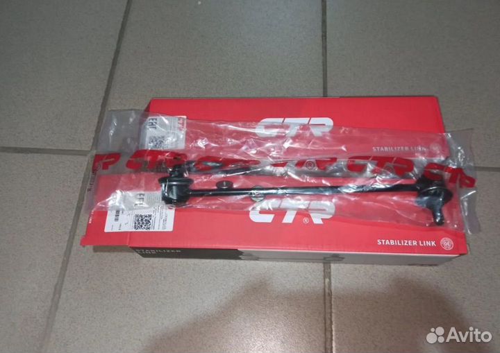 Стойки стабилизатора Gentra/Lacetti.Зад, Перед