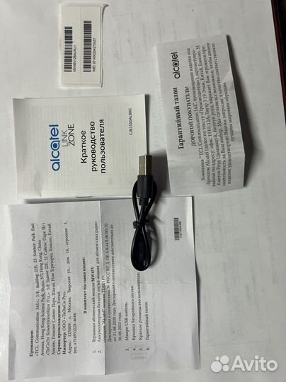 1. Модем Alcatel Link Zone MW45V Black