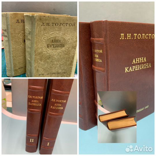 Переплёт и реставрация книг