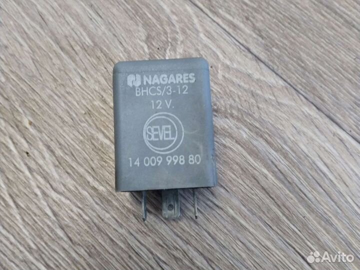 Реле Peugeot Citroen 1400999880