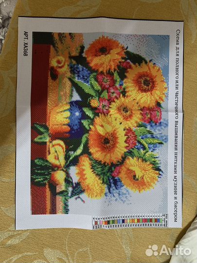 Вышивка крестом набор