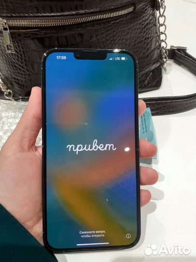 iPhone 13 pro max 128gb