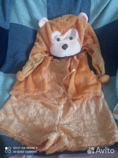 Костюм карнавальный