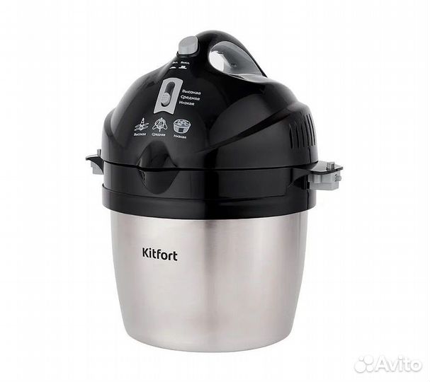 Измельчитель Kitfort кт-1396