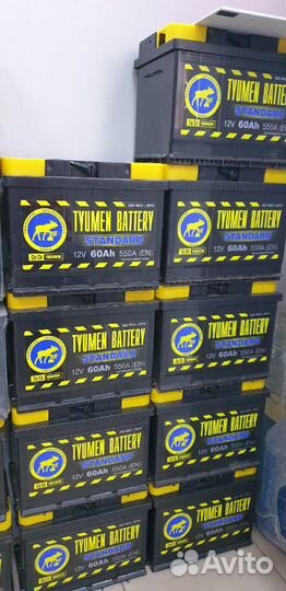 Тюмень 60 ач с завода, 550 Пусковой