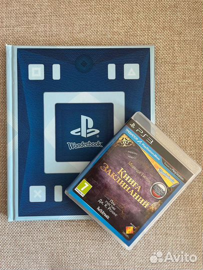 Диски на PS3/PSP