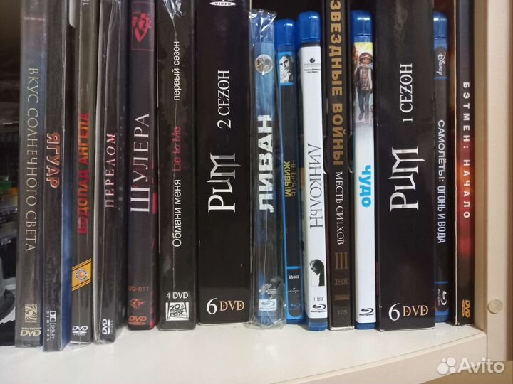 DVD фильмы