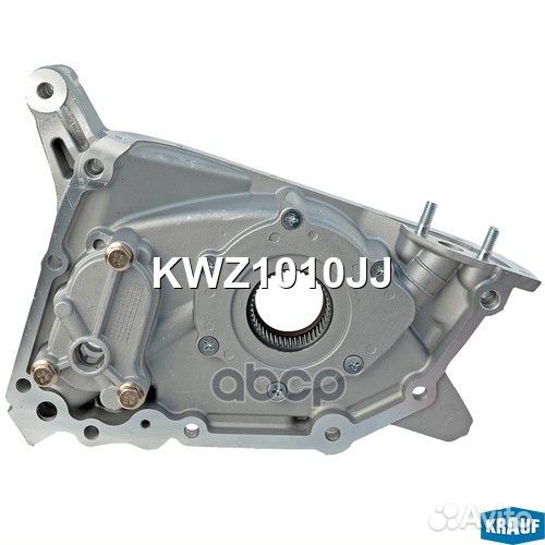 Насос масляный KWZ1010JJ Krauf