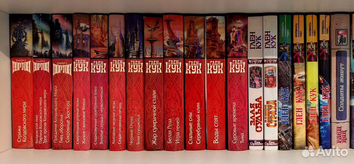 Книги (фантастика, фэнтези-детектив) Глен Кук