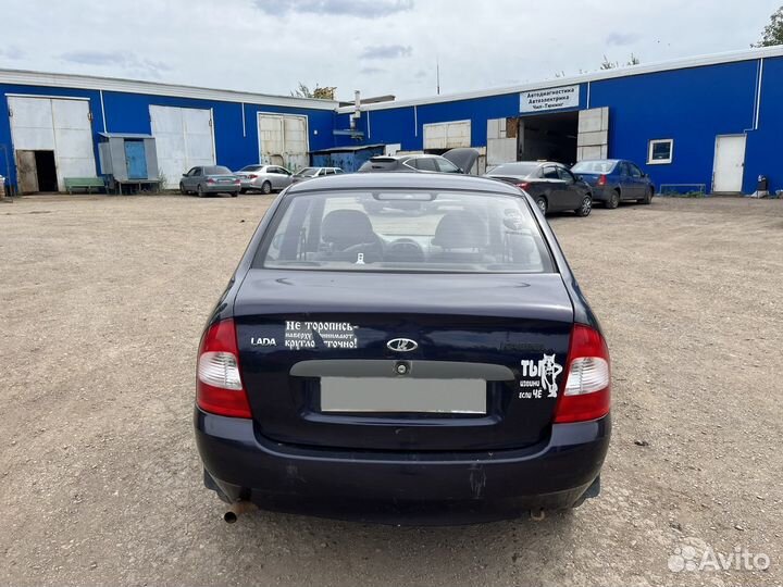 LADA Kalina 1.6 МТ, 2009, 152 500 км