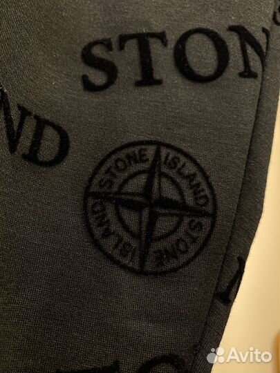 Штаны Stone Island