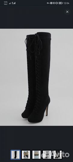 Сапоги женские ботфорты