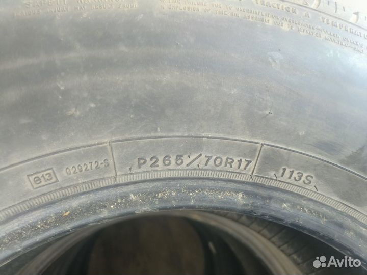 Goodyear Wrangler HP 265/70 R17