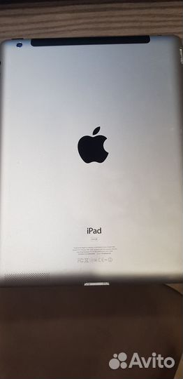 iPad 3