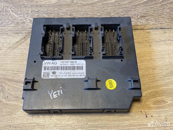 Skoda yeti блок комфорта