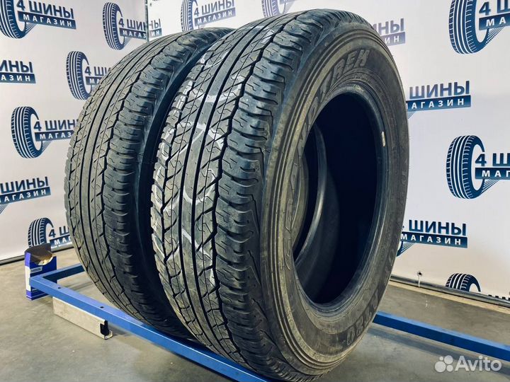 Dunlop Grandtrek AT20 245/65 R17 111S