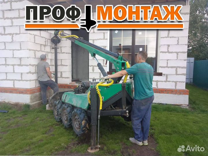 Монтаж винтовых свай
