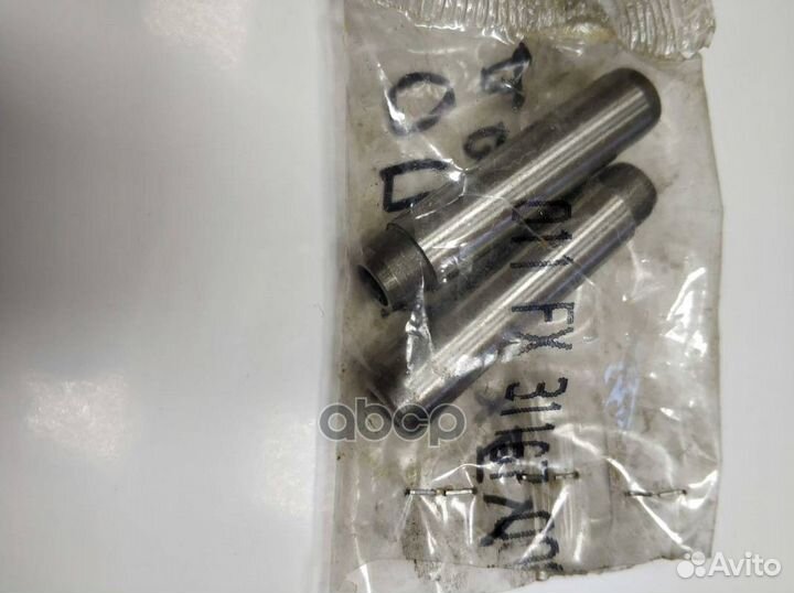 Направляющая клапана opel astra F/G/vectra A/B