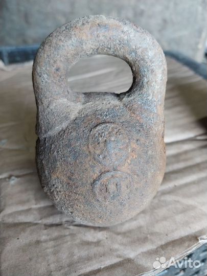 Гири царские 3штуки