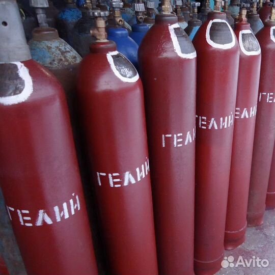 Гелий 40 литров