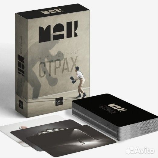 Метафорические ассоциативные карты