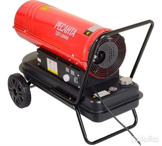 Дизельная тепловая пушка Ресанта тдп-20000(20кВт)