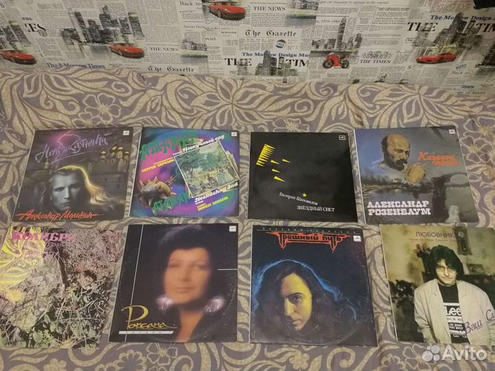 Виниловые пластинки СССР