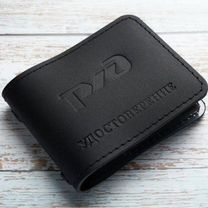 Обложка на удостоверение ржд кожаная новая