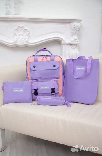 Рюкзак школьный новый