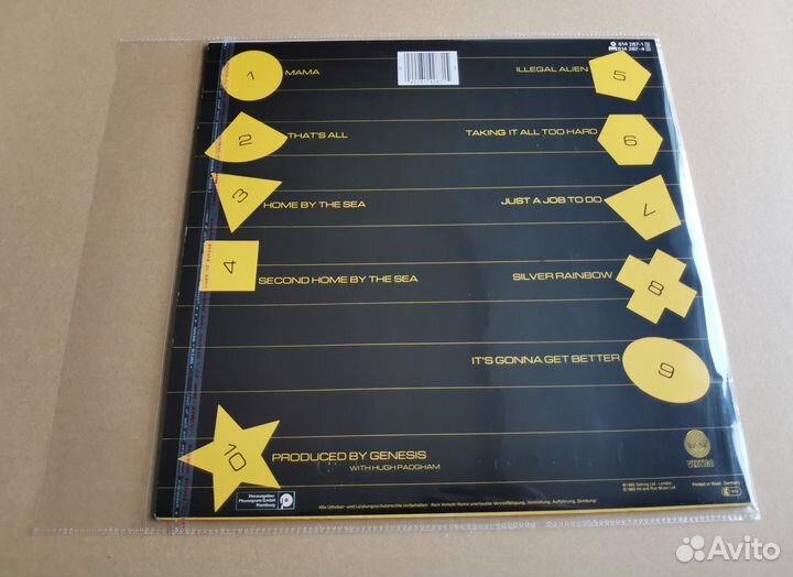 Пакеты для виниловых пластинок и CD, внешние