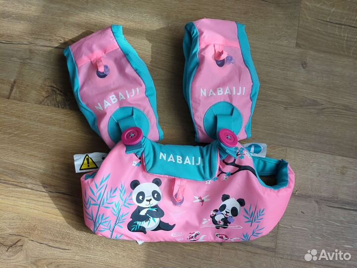 Детский надувной жилет