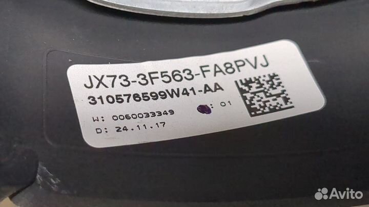 Руль Jaguar F-Pace, 2016