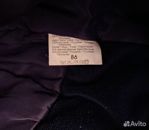 Зимний комбинезон kerry 86