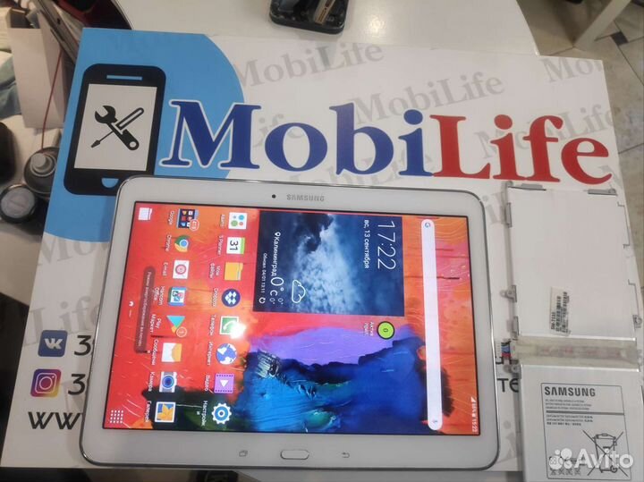 Срочный ремонт телефонов и планшетов