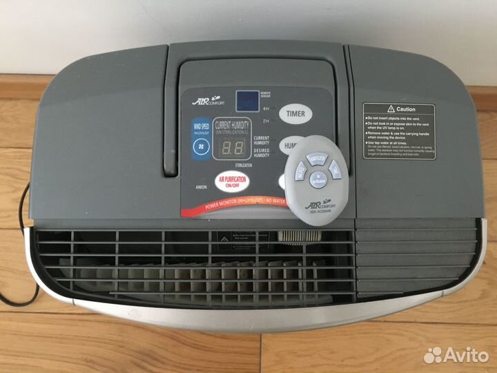 Воздухоочиститель AIR comfort