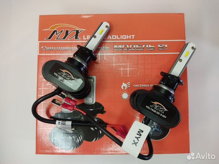 Светодиодные автолампы MYX Light S1 H1 12-24V 18W