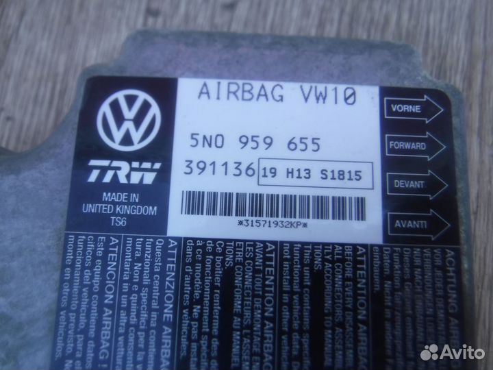 Блок SRS №532 Volkswagen Passat B6 2007