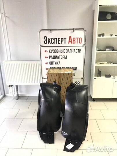 Подкрылок передний левый правый Chevrolet Cruze