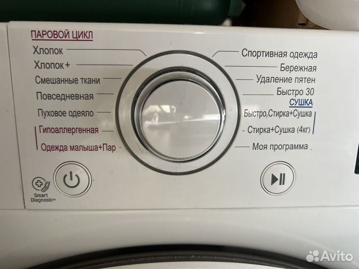 Стиральная машина с сушкой LG
