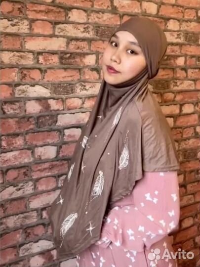 Химар хиджаб