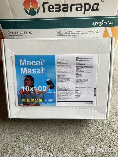 Масай от клеща