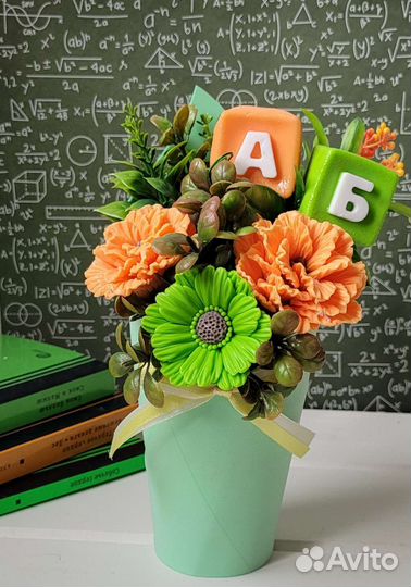 Букет учителю, воспитателю, 1 сентября