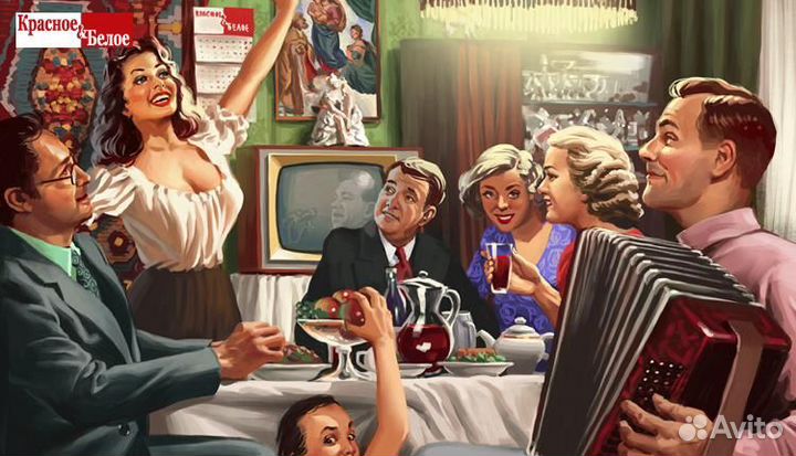 Сотрудник торгового зала