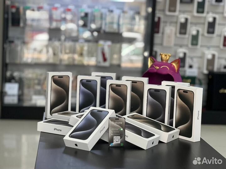 iPhone 16 Pro Max, 256 ГБ