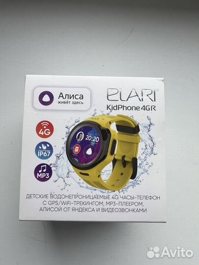 Детские умные часы elari KidPhone 4GR
