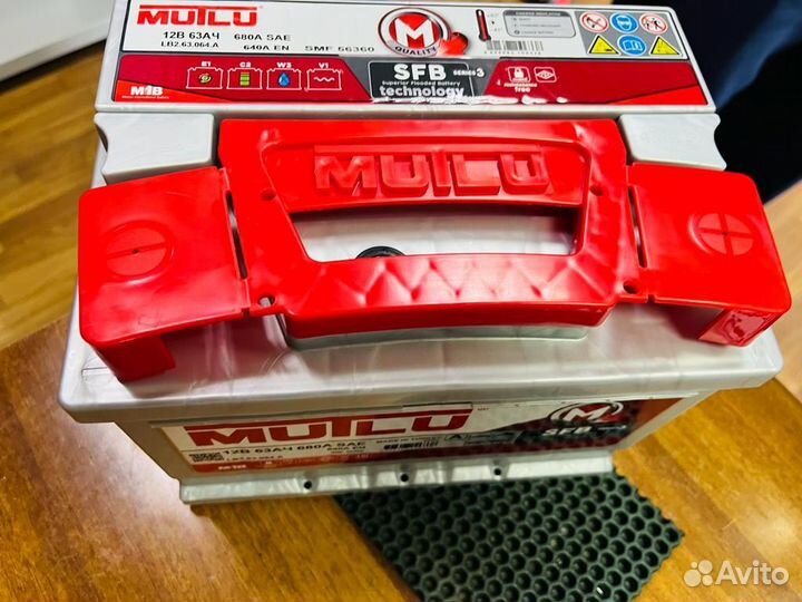 Аккумулятор Mutlu 63 Ач на Volkswagen Chery Citroe