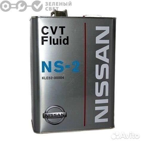 Nissan KLE5200004 Масло трансмиссионное nissan NS2