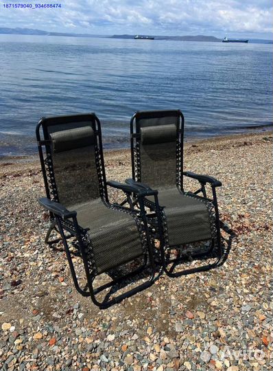 Кресло шезлонг складное 2шт (Арт.85712)